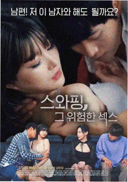 伪装者全集免费高清在线观看-第1集